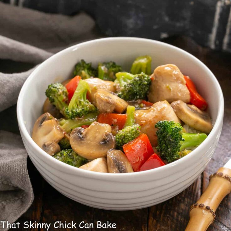 Image for Easy Chicken Stir Fry