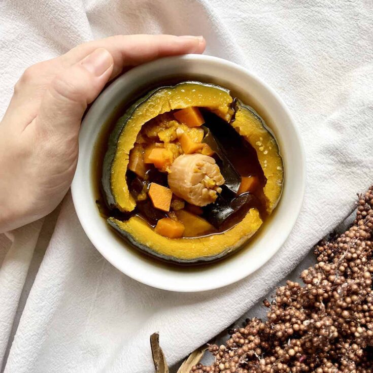 Image for Chinese Pumpkin Soup with Carrots